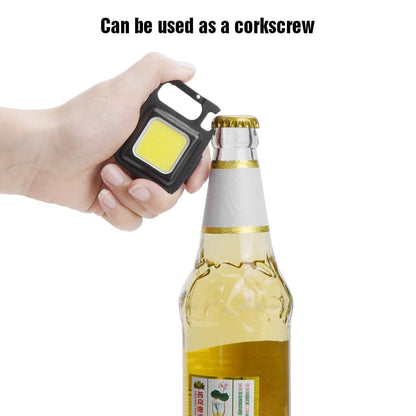 (🎅CHRISTMAS HOT SALE-49% OFF) COB Keychain Work Light--BUY MORE SAVE MORE