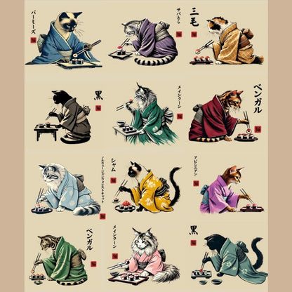 'Cats in Kimonos Eating Sushi' calendar2025